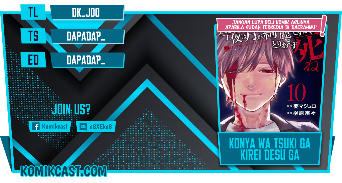 Konya wa Tsuki ga Kirei Desu ga Chapter 24 Bahasa Indonesia